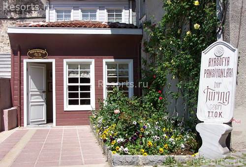 Ayasofya Pensions 8